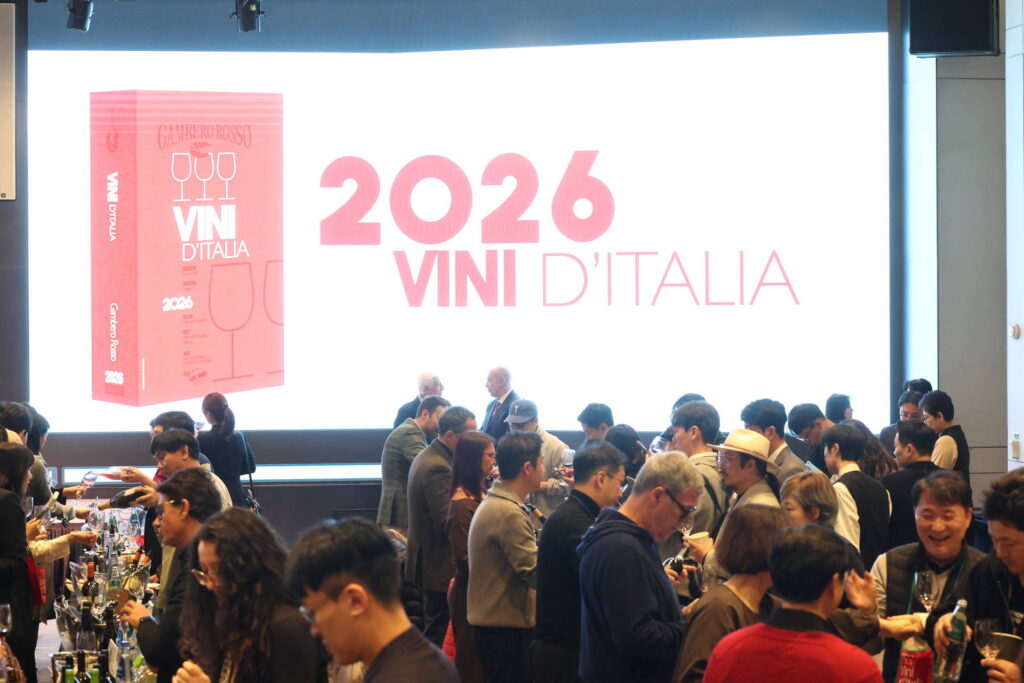 gambero rosso international seoul montina franciacorta tre bicchieri saten - web